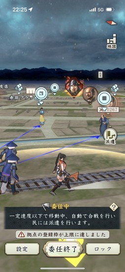 ꡼ No.042 | Υץ쥤ݡϽ򳰤ؤϢФֿĹ˾ пءפζ٤ϡ CBTοʲΤۤɤˤܤ