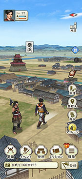 画像ギャラリー No.012のサムネイル画像 / 位置情報ゲーム「信長の野望 出陣」,本日サービスイン。列伝イベント「桶狭間の戦い」や配信記念の特別ログインボーナスを開催