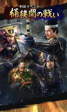 ���������꡼ No.001�Υ���ͥ������ / �ֿ�Ĺ����˾ �пء���������ξ����礦�����٥�ȡֹ�����פ�9��14�����鳫�š��������٥�ȡֲ����֤��襤�פθ�Ⱦ����