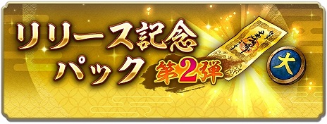 ���������꡼ No.007�Υ���ͥ������ / �ֿ�Ĺ����˾ �пء���������ξ����礦�����٥�ȡֹ�����פ�9��14�����鳫�š��������٥�ȡֲ����֤��襤�פθ�Ⱦ����