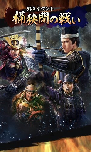 ���������꡼ No.008�Υ���ͥ������ / �ֿ�Ĺ����˾ �пء���������ξ����礦�����٥�ȡֹ�����פ�9��14�����鳫�š��������٥�ȡֲ����֤��襤�פθ�Ⱦ����