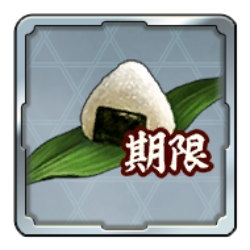 画像ギャラリー No.011のサムネイル画像 / 「信長の野望 出陣」,日本全国の駅や公園に配置された城を取り合う新イベント「攻城戦」本日開始。城を巡る熱い戦いを繰り広げよう