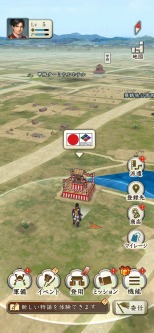 ꡼ No.003 | ־󥲡ֿĹ˾ пءסܤǳŤ50󿮸פפ˽ŸꡣԤ˳Х