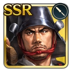 画像ギャラリー No.001のサムネイル画像 / 「信長の野望 出陣」,共闘イベント「決戦 山県昌景」が本日開幕。累計の討伐Ptに応じてSSR武将や称号獲得のチャンス