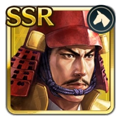 画像ギャラリー No.002のサムネイル画像 / 「信長の野望 出陣」,共闘イベント「決戦 山県昌景」が本日開幕。累計の討伐Ptに応じてSSR武将や称号獲得のチャンス