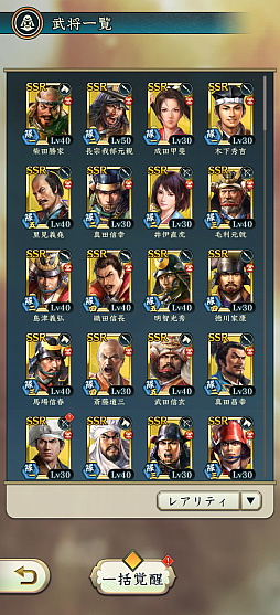 ꡼ No.006 | Υ󥿥ӥ塼ϰ־󥲡ֿĹ˾ пءפϡĥĤäƤ⽽ʬ˳ڤä³륲ˤ⤯ʤɰưˤƤ뤬ȿĹ˾γڤν۴ġɤƸä