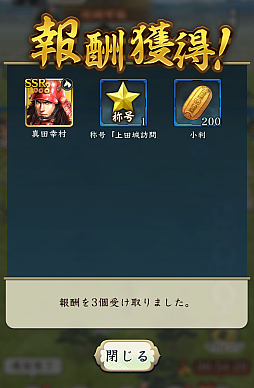 ꡼ No.009 | Υ󥿥ӥ塼ϰ־󥲡ֿĹ˾ пءפϡĥĤäƤ⽽ʬ˳ڤä³륲ˤ⤯ʤɰưˤƤ뤬ȿĹ˾γڤν۴ġɤƸä