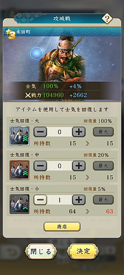 ꡼ No.011 | Υ󥿥ӥ塼ϰ־󥲡ֿĹ˾ пءפϡĥĤäƤ⽽ʬ˳ڤä³륲ˤ⤯ʤɰưˤƤ뤬ȿĹ˾γڤν۴ġɤƸä