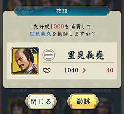 ꡼ No.012 | Υ󥿥ӥ塼ϰ־󥲡ֿĹ˾ пءפϡĥĤäƤ⽽ʬ˳ڤä³륲ˤ⤯ʤɰưˤƤ뤬ȿĹ˾γڤν۴ġɤƸä