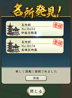 ꡼ No.013 | Υ󥿥ӥ塼ϰ־󥲡ֿĹ˾ пءפϡĥĤäƤ⽽ʬ˳ڤä³륲ˤ⤯ʤɰưˤƤ뤬ȿĹ˾γڤν۴ġɤƸä