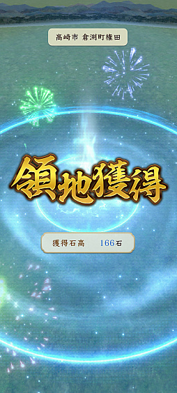 ꡼ No.014 | Υ󥿥ӥ塼ϰ־󥲡ֿĹ˾ пءפϡĥĤäƤ⽽ʬ˳ڤä³륲ˤ⤯ʤɰưˤƤ뤬ȿĹ˾γڤν۴ġɤƸä