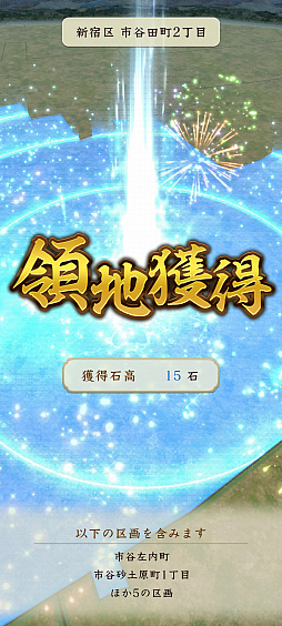 ꡼ No.015 | Υ󥿥ӥ塼ϰ־󥲡ֿĹ˾ пءפϡĥĤäƤ⽽ʬ˳ڤä³륲ˤ⤯ʤɰưˤƤ뤬ȿĹ˾γڤν۴ġɤƸä