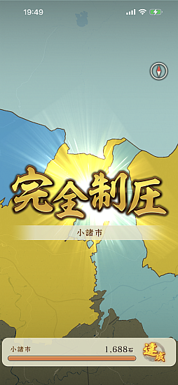 ꡼ No.017 | Υ󥿥ӥ塼ϰ־󥲡ֿĹ˾ пءפϡĥĤäƤ⽽ʬ˳ڤä³륲ˤ⤯ʤɰưˤƤ뤬ȿĹ˾γڤν۴ġɤƸä