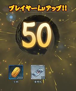 ꡼ No.019 | Υ󥿥ӥ塼ϰ־󥲡ֿĹ˾ пءפϡĥĤäƤ⽽ʬ˳ڤä³륲ˤ⤯ʤɰưˤƤ뤬ȿĹ˾γڤν۴ġɤƸä