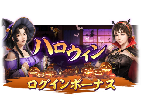 ꡼ No.001Υͥ / ֿĹ˾ пءסϥ󥭥ڡ鳫šפ10ѻ館ܡʥ»