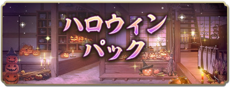 ꡼ No.009Υͥ / ֿĹ˾ пءסϥ󥭥ڡ鳫šפ10ѻ館ܡʥ»