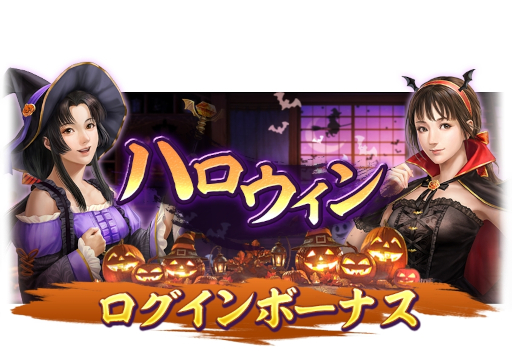 ꡼ No.014Υͥ / ֿĹ˾ пءסϥ󥭥ڡ鳫šפ10ѻ館ܡʥ»