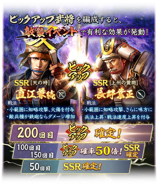 ꡼ No.007 | ֿĹ˾ пءסŨ٥1Ƥ򳫺š𾭤Lv夲Ǥ