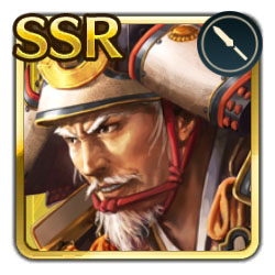 画像ギャラリー No.009のサムネイル画像 / 「信長の野望 出陣」,敵襲イベント第1弾を開催。武将の特性Lvを上げられる紋印を獲得できる