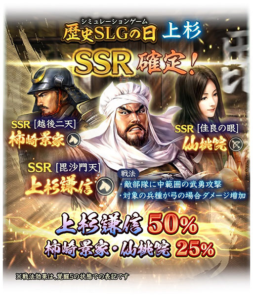 ꡼ No.012 | ֿĹ˾ пءסŨ٥1Ƥ򳫺š𾭤Lv夲Ǥ