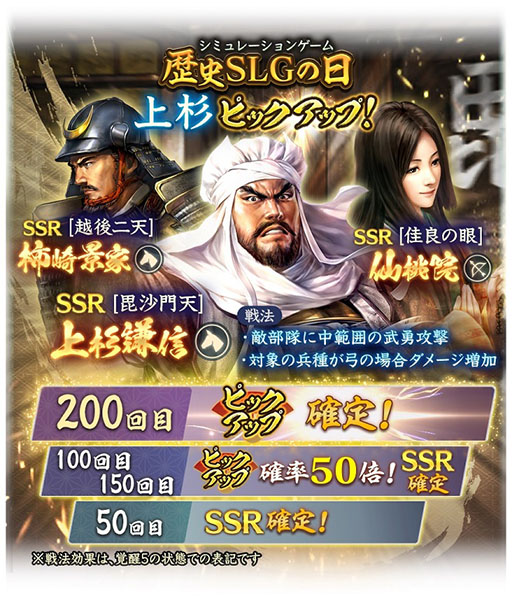 ꡼ No.013 | ֿĹ˾ пءסŨ٥1Ƥ򳫺š𾭤Lv夲Ǥ