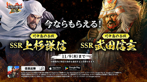 ꡼ No.001 | ֿĹ˾ пءסƥCM򳫻