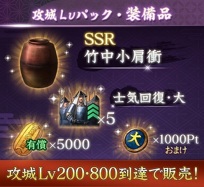 ꡼ No.014 | ֿĹ˾ пءס5ξ뤬о줹ֹ 2פ򳫺