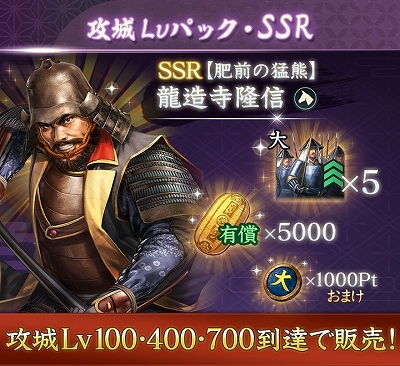 ꡼ No.015 | ֿĹ˾ пءס5ξ뤬о줹ֹ 2פ򳫺