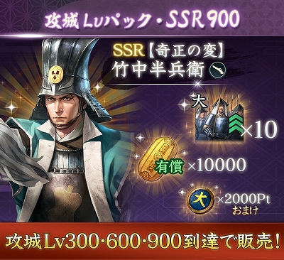 ꡼ No.016 | ֿĹ˾ пءס5ξ뤬о줹ֹ 2פ򳫺