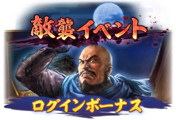 ꡼ No.002 | ֿĹ˾ пءס1130Ũ٥ 2׳