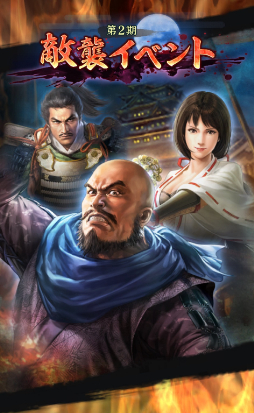 ꡼ No.004 | ֿĹ˾ пءס1130Ũ٥ 2׳