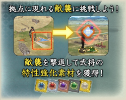 ꡼ No.006 | ֿĹ˾ пءס1130Ũ٥ 2׳