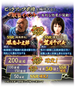 ꡼ No.012 | ֿĹ˾ пءס1130Ũ٥ 2׳