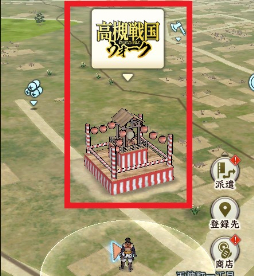 ꡼ No.015 | ֿĹ˾ пءס1130Ũ٥ 2׳