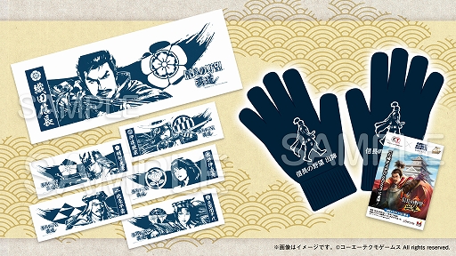 ꡼ No.002 |  EXPOˡֿĹ˾ץ꡼Ÿ𾭤䤪롤ʤɤ򥲡̤ΥѥͥǾҲ𡣥֥б