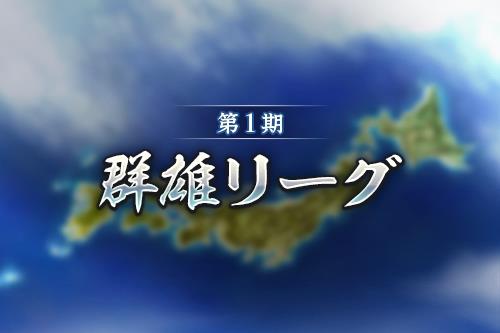 ���������꡼ No.001�Υ���ͥ������ / �ֿ�Ĺ����˾ �пءס������٥�ȡַ�ͺ�꡼���ס��������٥�ȡָ�����襤�׸�Ⱦ����������