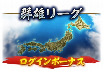 ���������꡼ No.006�Υ���ͥ������ / �ֿ�Ĺ����˾ �пءס������٥�ȡַ�ͺ�꡼���ס��������٥�ȡָ�����襤�׸�Ⱦ����������