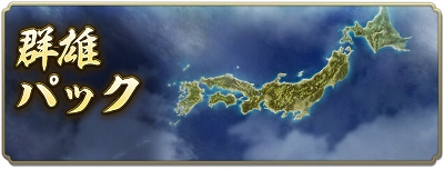 ���������꡼ No.007�Υ���ͥ������ / �ֿ�Ĺ����˾ �пءס������٥�ȡַ�ͺ�꡼���ס��������٥�ȡָ�����襤�׸�Ⱦ����������