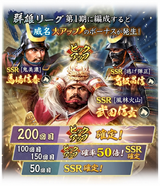 ���������꡼ No.008�Υ���ͥ������ / �ֿ�Ĺ����˾ �пءס������٥�ȡַ�ͺ�꡼���ס��������٥�ȡָ�����襤�׸�Ⱦ����������