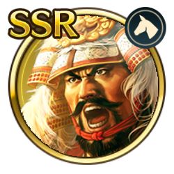 画像ギャラリー No.004のサムネイル画像 / 「信長の野望 出陣」,年末詣イベントと攻城戦 第3期を開催。クリスマスログインボーナスも実施