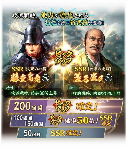 ꡼ No.010 | ֿĹ˾ пءסǯإ٥Ȥȹ 3򳫺šꥹޥܡʥ»