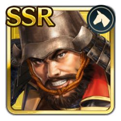 画像ギャラリー No.014のサムネイル画像 / 「信長の野望 出陣」,年末詣イベントと攻城戦 第3期を開催。クリスマスログインボーナスも実施