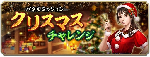 ꡼ No.018 | ֿĹ˾ пءסǯإ٥Ȥȹ 3򳫺šꥹޥܡʥ»