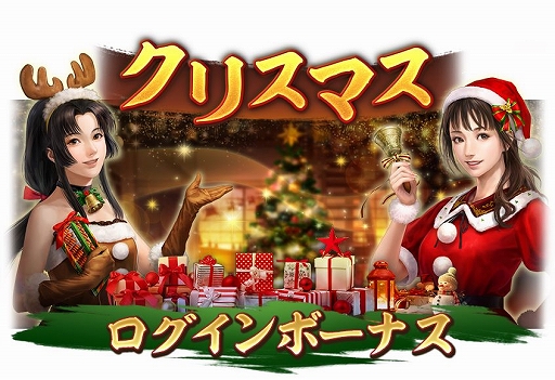 ꡼ No.019 | ֿĹ˾ пءסǯإ٥Ȥȹ 3򳫺šꥹޥܡʥ»