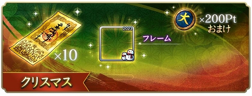 ꡼ No.020 | ֿĹ˾ пءסǯإ٥Ȥȹ 3򳫺šꥹޥܡʥ»