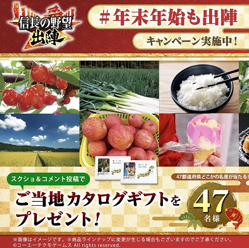 ꡼ No.025 | ֿĹ˾ пءסǯإ٥Ȥȹ 3򳫺šꥹޥܡʥ»