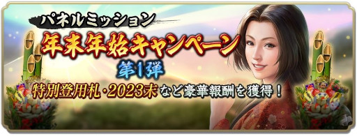 ꡼ No.001 | ֿĹ˾ пءסǯǯϥڡ򳫺