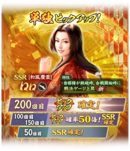 ꡼ No.005 | ֿĹ˾ пءסǯǯϥڡ򳫺