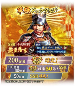 ꡼ No.006 | ֿĹ˾ пءסǯǯϥڡ򳫺