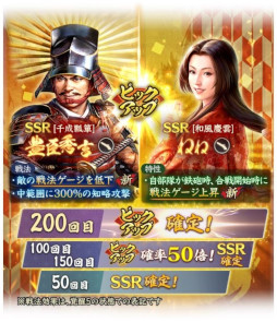 ꡼ No.007 | ֿĹ˾ пءסǯǯϥڡ򳫺